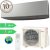 FUJITSU DESIGN ASYG 07 KETFB / AOYG 07 KETA KLÍMA SZETT 2 kW